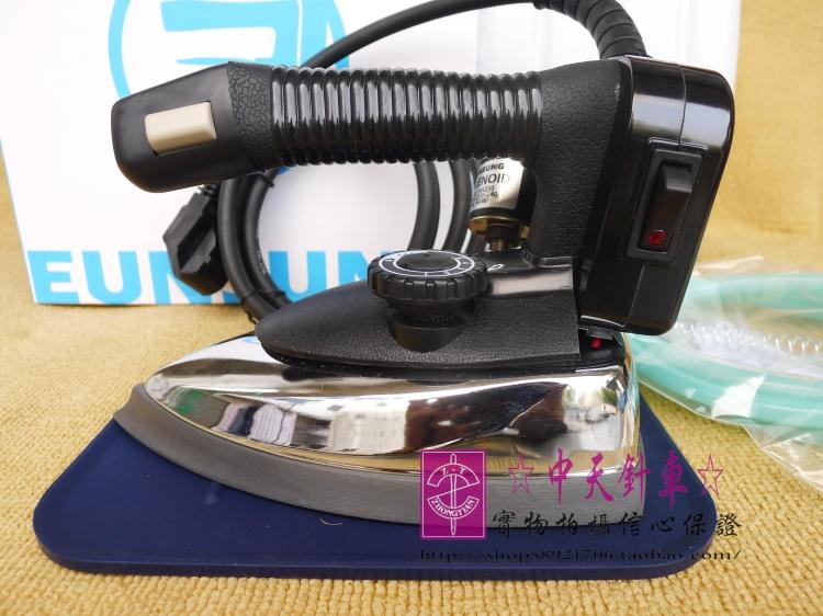 原装韩国银星熨斗es-94a烫斗家用