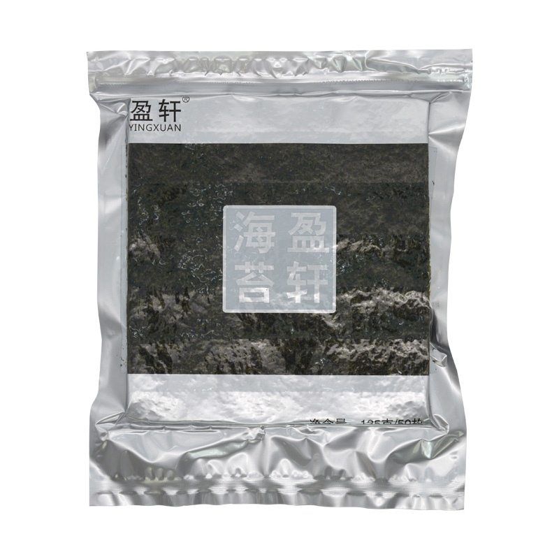 盈轩寿司海苔50张卷紫菜包饭寿司专用包饭家用食材饭团专用海苔片