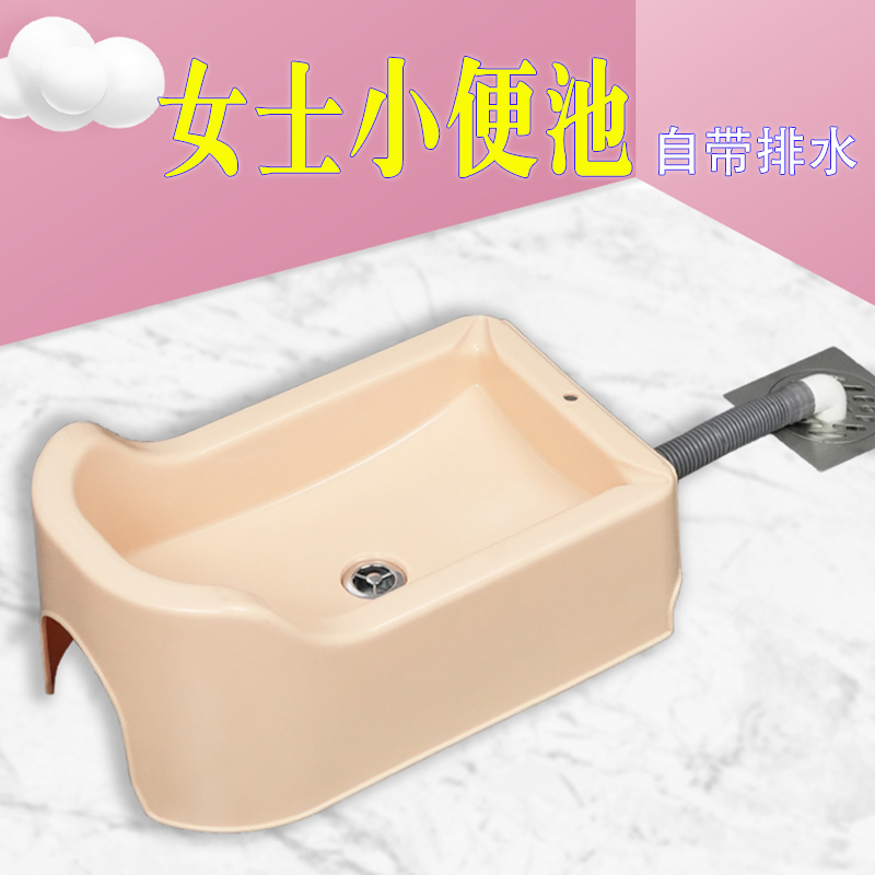 女士小便器蹲式小便池男女通用尿盆斗女生用夜壶尿壶接尿小便神器