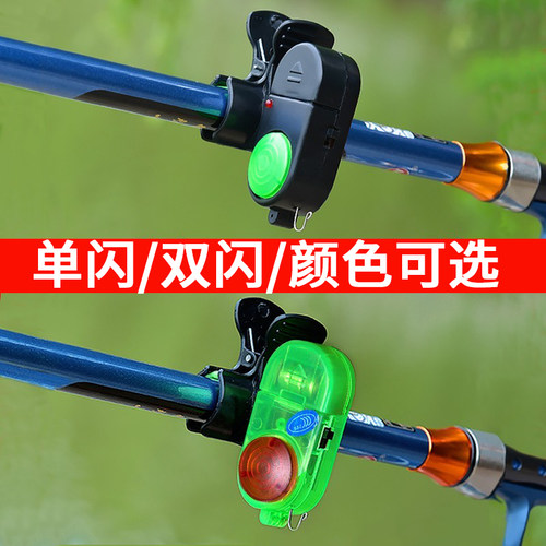 高灵敏高分贝买5送一