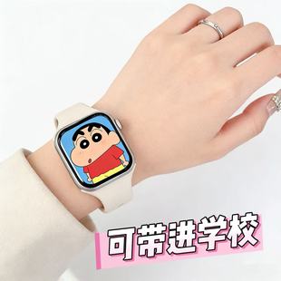 手环 运动接打电话男女同款 2025新款 华强北watch智能手表S10顶配版