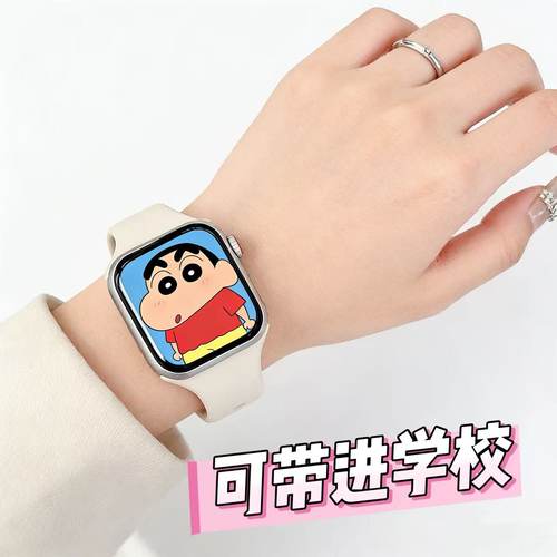 2025新款华强北watch智能手表S10顶配版运动接打电话男女同款手环