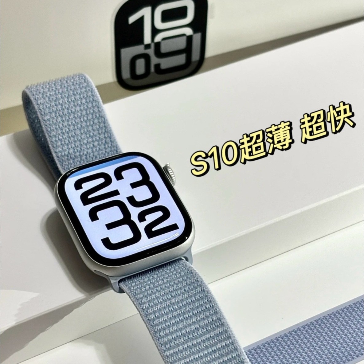 2025新款华强北手表S11顶配版watch运动智能手环防水手环i男女10