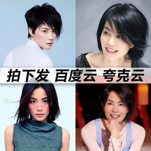 王菲黑胶mp3全集无损音乐车载华语经典华语流行flac音乐分享