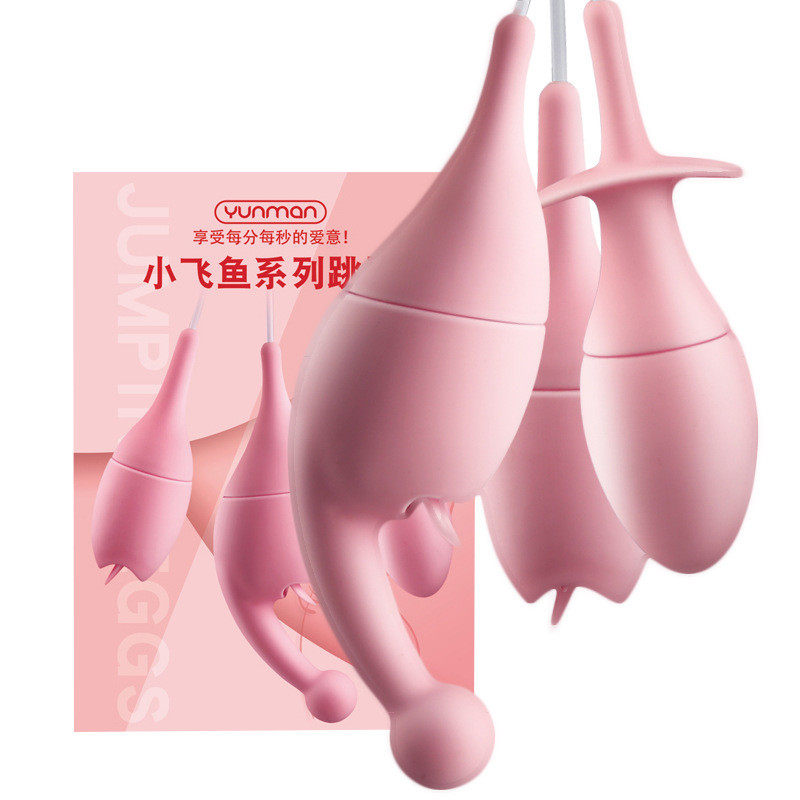 震动跳蛋静音宿舍情趣用具女用远程无线玩具遥控小恶魔学生性用品|msdalam kategori Dewasa / Kontraseptif, radas perempuan, rangsangan klitoris - dari Buy2taobao.com untuk memberikan perkhidmatan ejen Taobao profesional membeli