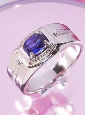 D色莫桑石蓝宝石简约男戒