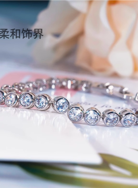 进口莫桑钻泡泡圆钻手链