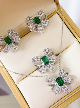 银镀白金女绿祖母宝石项链