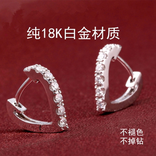 美国进口莫桑石PT950铂金耳圈耳环气质18K白金爱心耳扣送女友情侣