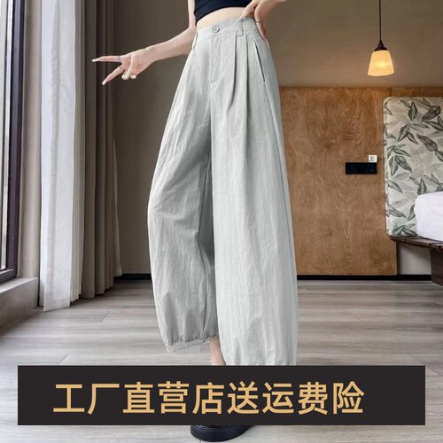 初夏港时尚女装花边灯笼裤九分裤