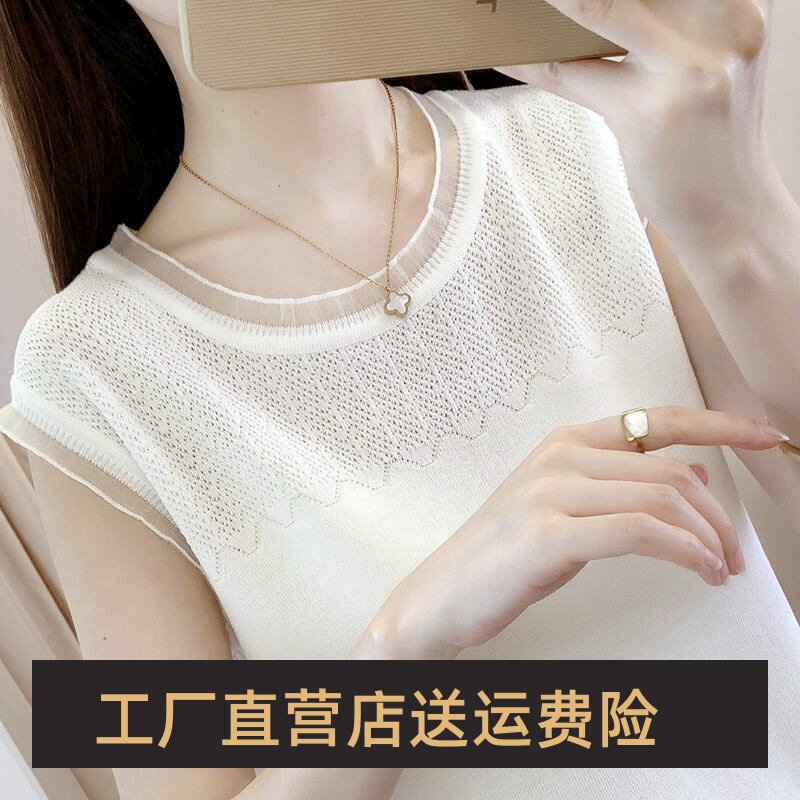 应妮尔服装背心吊带白色T恤上衣