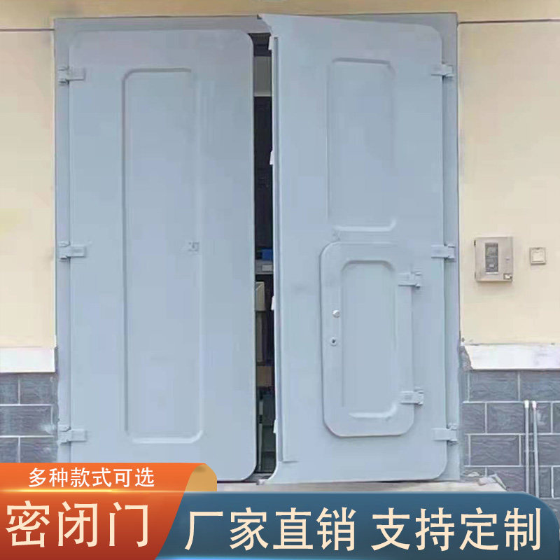 新型压型单板密闭门窗防爆泄爆安全门窗化工厂库房隧道地铁密封门