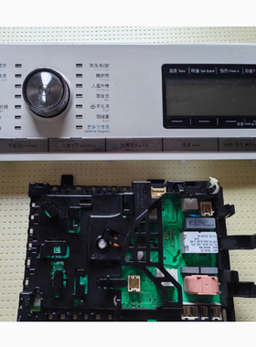 适用西门子滚筒洗衣机WM14S7600W WM14S4670W主板电脑板显示板