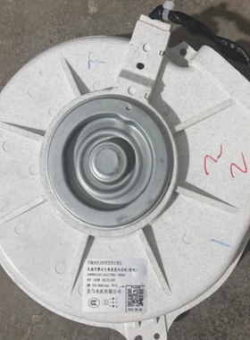 适用于松下洗衣机XQG100-EG10P/EG10L/EG10G烘干电机YMA030YE01B1