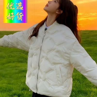 菱格羽绒棉服女款冬季202