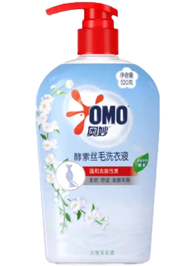奥妙茉莉香柔顺丝毛洗衣液