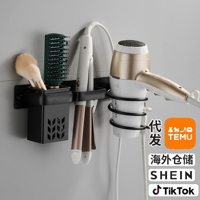 吹风机置物架支架浴室直发器卷发棒夹板收纳置物架带筒美发工具架图片