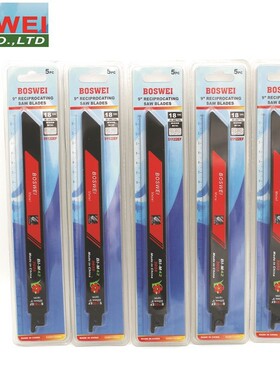 黑色含钴M42马刀往复锯片S1122EF厚金属板槽钢切割机锯条钴钢