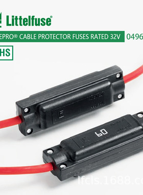 0496175.ZXY-CN力特Littelfuse32V直列汽车保险丝496175CablePro