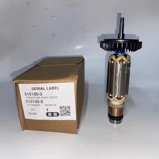 9553HB HBG HNG 9555HN 牧田角磨机转子9553HB