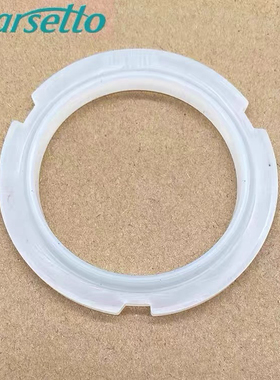 Donlim东菱5700咖啡机冲煮头密封胶圈橡胶圈白色垫圈硅胶圈分水网