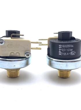 KAFFA卡法Expobar爱宝咖啡机锅炉压力开关压力阀温感蒸气温控开关