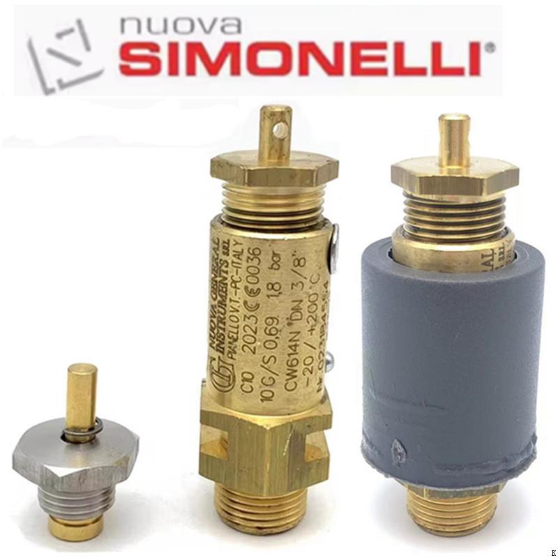 appia life咖啡机锅炉压力阀诺瓦咖啡机真空阀阀高压阀