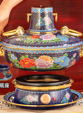 铜火锅珐琅彩紫铜电碳两用纯老式家用搪瓷木炭插电鸳鸯铜火锅商用