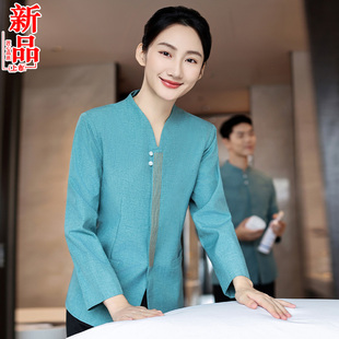 保洁工作服长袖女透气秋冬高端星级酒店客房服务员保洁员阿姨套装