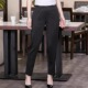 黑色直筒四季 裤 百搭长裤 工装 服务员职业装 酒店工作制服男女裤