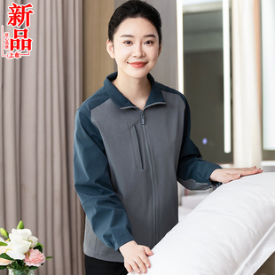 保洁工作服长袖女酒店客房宾馆楼层服务员家政物业售楼部秋冬卫衣