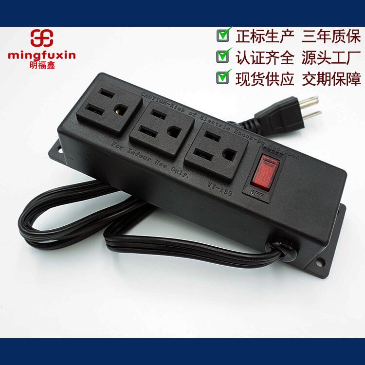 厂家美式办公家具插座会议桌带线USB美规USB书桌插座床头柜插座