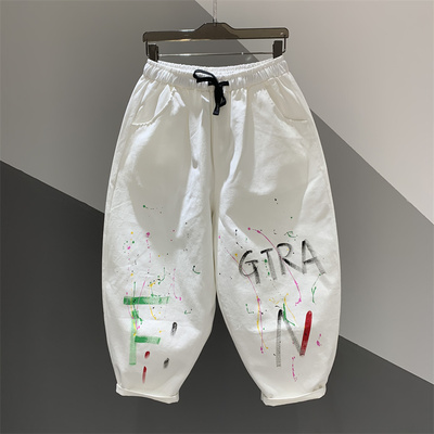 2025年秋季韩版新款百搭显瘦潮流印花时尚休闲宽松哈伦九分裤女