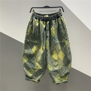 2026春季新款松紧腰菱形格子几何印花做旧牛仔八分阔腿哈伦垮裤女