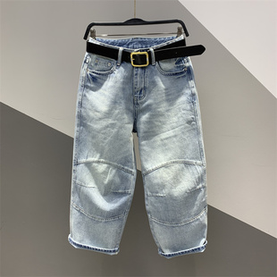 垮裤 女百搭宽松八分老爹裤 高腰复古弯刀牛仔哈伦裤 2025年春夏新款