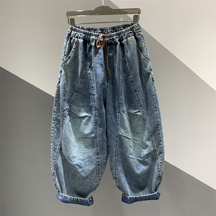 女百搭宽松阔腿哈伦垮裤 松紧腰水洗做旧牛仔老爹裤 新款 2026年春季