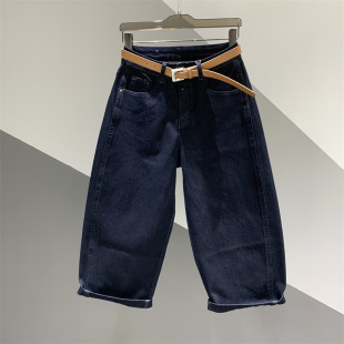 女百搭宽松显瘦弹力七分老爹裤 高腰水洗牛仔哈伦裤 新款 2026年夏季