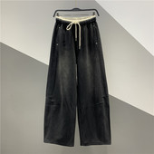 拖地弯刀哈伦长裤 松紧腰拼接撞色抽绳扎染休闲卫裤 女 新款 2026春季