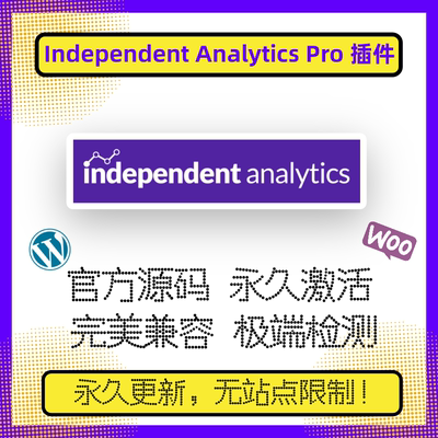 IndependentAnalyticsPro