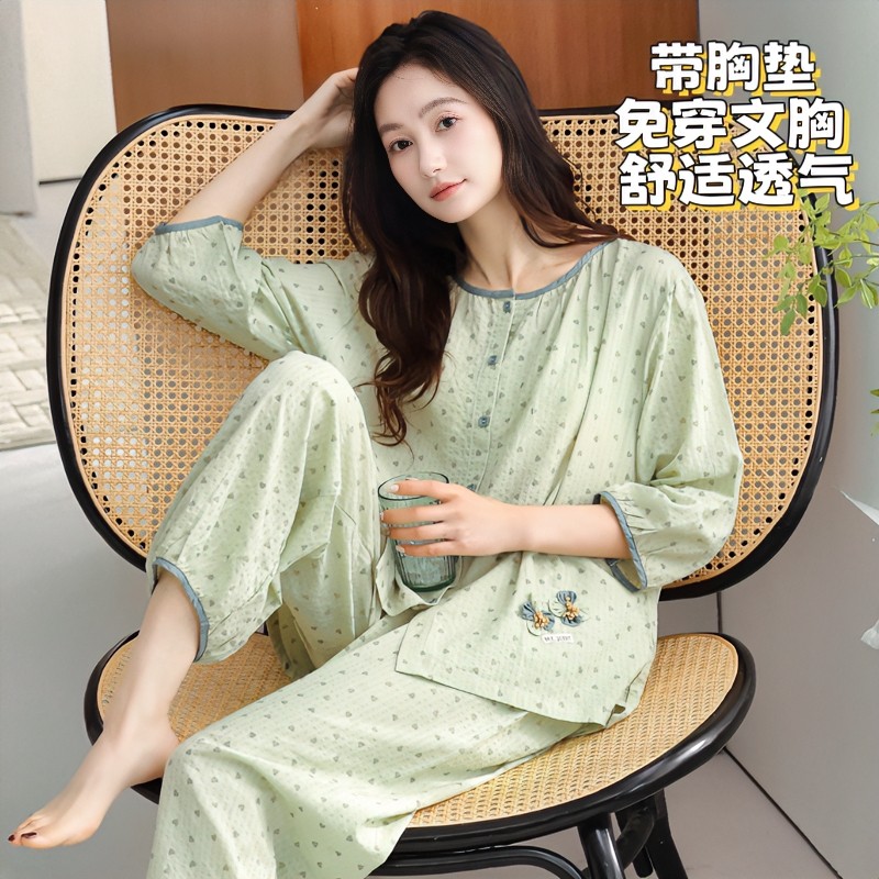 带胸垫睡衣女春夏季七分袖九分裤套装春夏天宽松大码薄款家居服