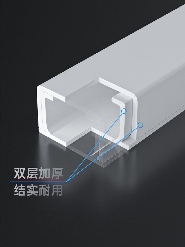 明装电盒线走线槽pv形c隐形网线明线装饰神器理线槽自粘方光纤