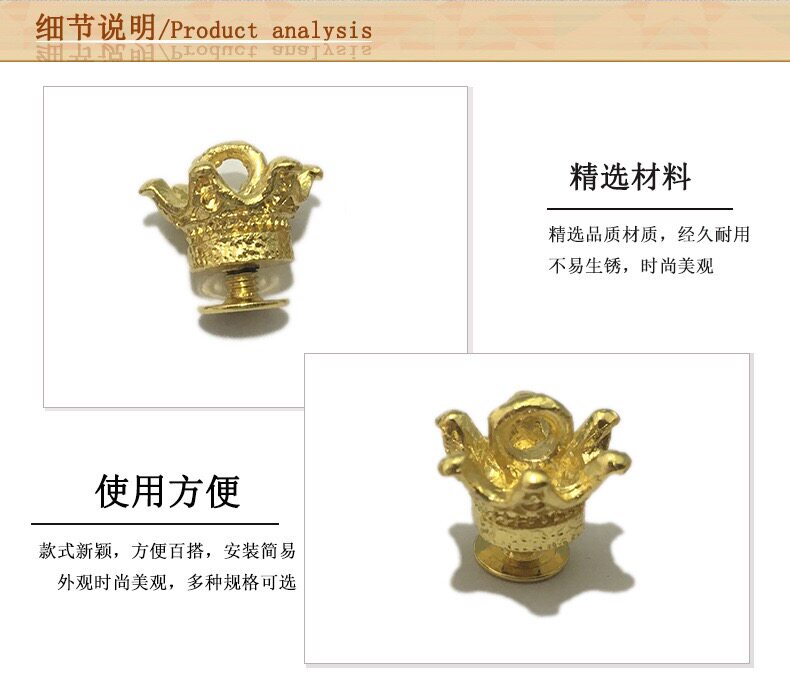 diy和尚头一体式玩偶挂件钩针