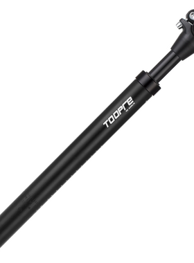 TOOPRE自行车避震座杆