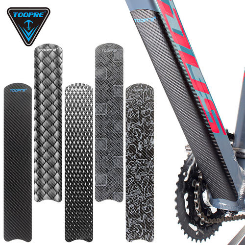 TOOPRE车架保护贴套装