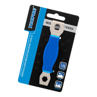 TOOPRE山地自行车牙盘扳手工具齿片盘钉螺丝拆卸齿盘一字螺丝扳手