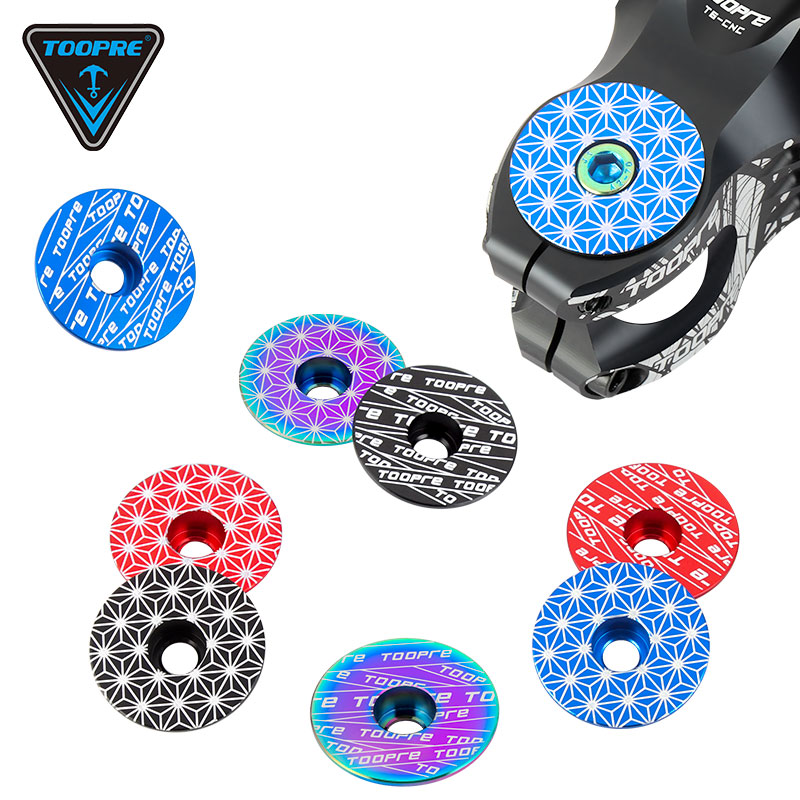 TOOPRE山地自行车把立盖套件