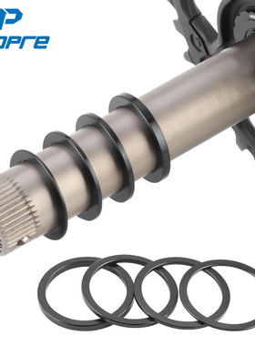 TOOPRE一体中空牙盘垫圈 24/30mmBB86 91 PF30 BB30中轴曲柄垫片