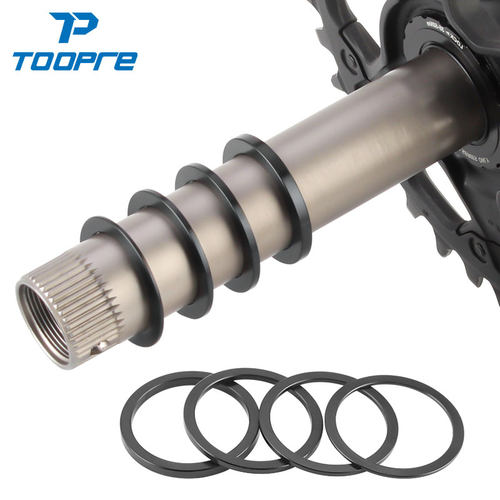 TOOPRE一体中空牙盘垫圈