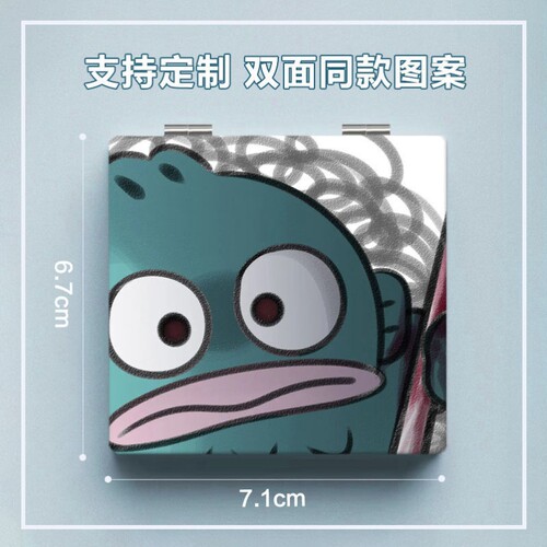 小镜子随身带丑鱼汉顿折叠可爱化妆镜学生用宿舍补妆镜外出手持Y