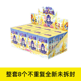 斗罗大陆盲盒手办武魂殿比比东周边人偶公仔女孩儿童玩具桌面摆件
